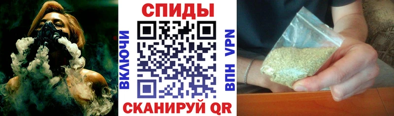 БУТИРАТ буратино где продают наркотики мега зеркало Зеленоградск