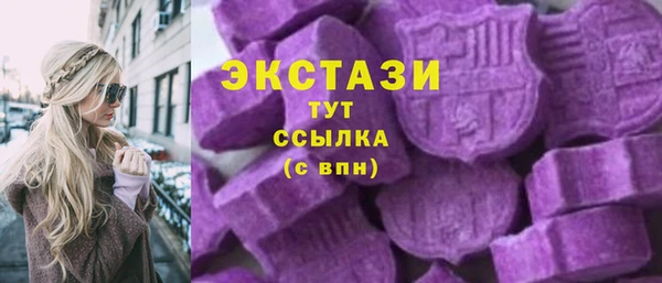 a pvp Алексин