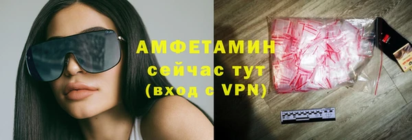 a pvp Алексин