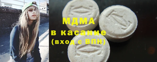 метадон Алзамай