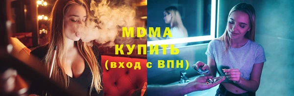 метадон Алзамай