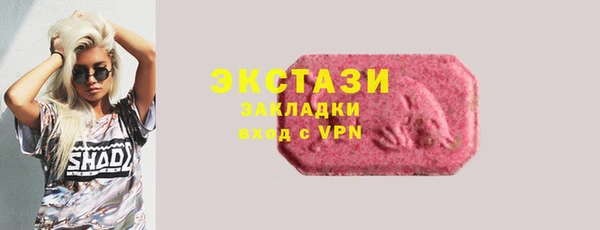 a pvp Алексин