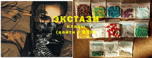 a pvp Алексин