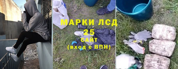метадон Алзамай