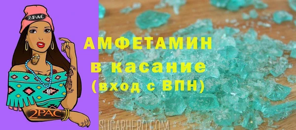 винт Алексеевка